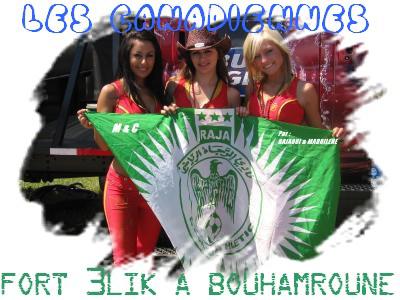 � mokhtafon hhhhhhhhhhhhhhh � par la-belle-zineb